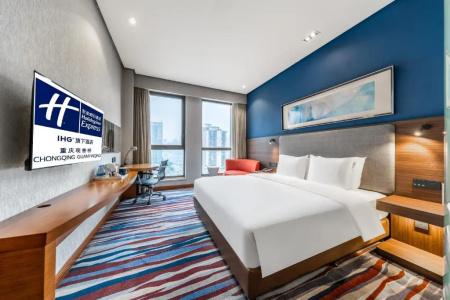 Holiday Inn Express Chongqing Guanyinqiao , an IHG - 60