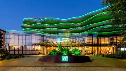 Holiday Inn Nanjing Xuanwu Lake, An Ihg - 39