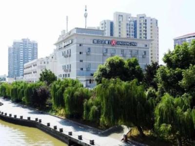 Jinjiang Inn Select Nanjing Hanzhongmen - 7