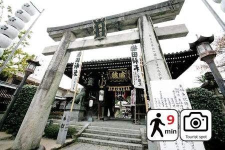 Zonk Nakasu - 33