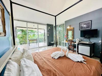 Yoko River Kwai - 269