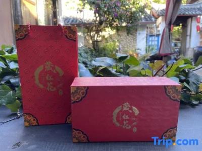 Xiaozhen Shiguang Inn - 12