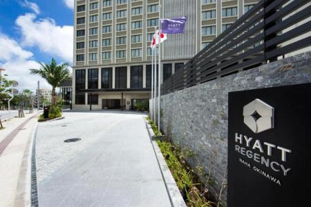 Hyatt Regency Naha, Okinawa - 1