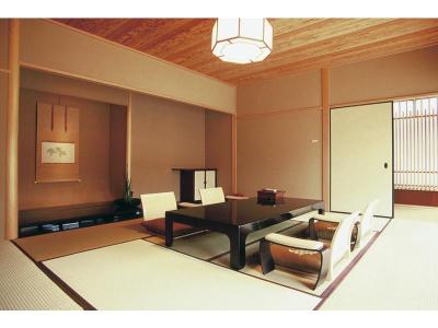 Hiiragiya Ryokan - 11