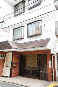 Guest House Kyoto Inn - 0
