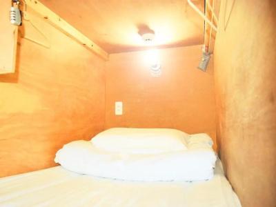 Hiroshima Hostel En - 24