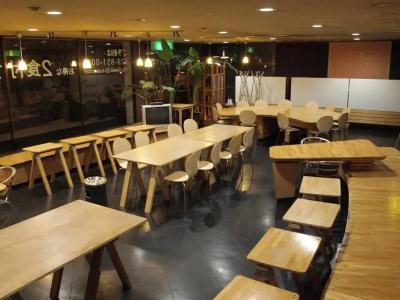 Tsukuba Daily Inn - 23