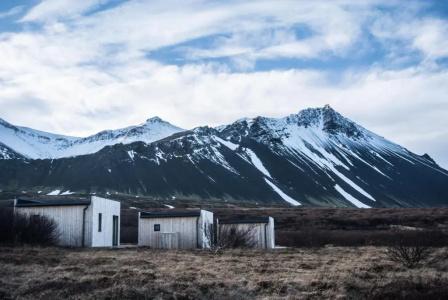 Hafnarfjall - 146
