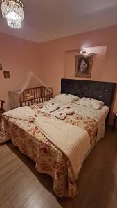 Family's Vintage House Meteora, free parking - 17