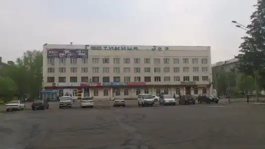 Австерия - 9