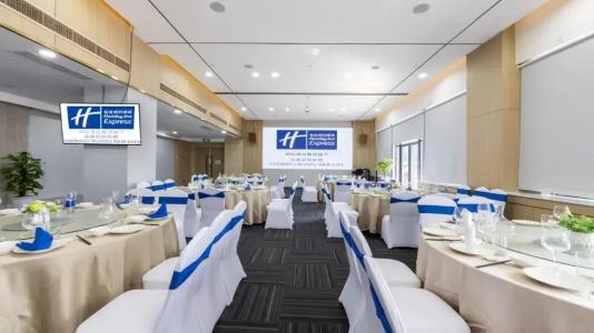 Holiday Inn Express Chengdu Wuhou New City, An Ihg - 18