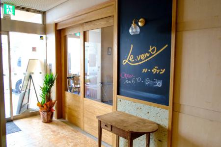 Matsuyama New Grand - 26