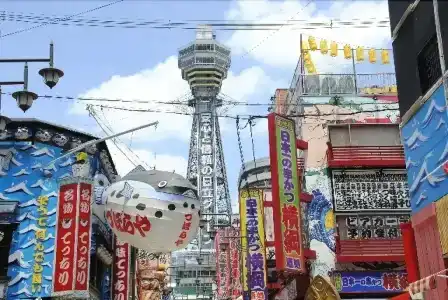 La'gent Osaka Bay - 16