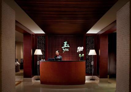 The Ritz-Carlton Beijing - 1