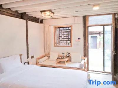 Yishu Ancient House - 26