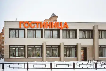 Подмосковье - 0