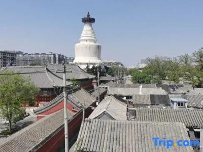 Grand Metropark Yuantong Beijing - 30