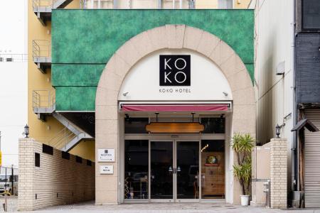 Wing International Select Nagoya Sakae - 21