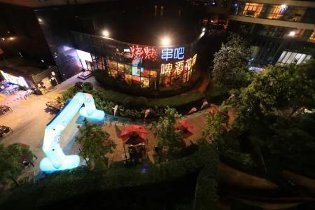 Four Points By Sheraton Beijing, Haidian - 67
