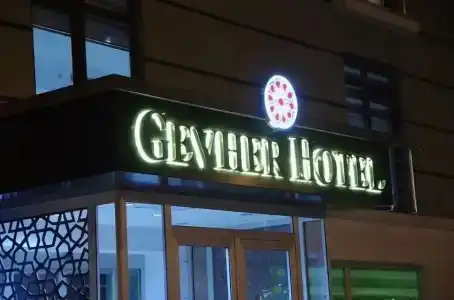 Gevher - 0