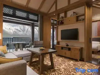 Jinmao Purelax Mountain Lijiang - 12