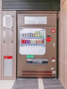 Code Shinsaibashi - 11