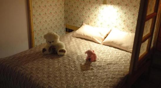 Hostel Спи Здесь - 1