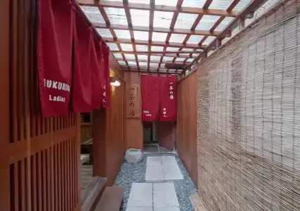 Shibu Onsen Kokuya - 23