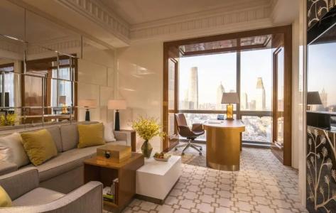 Four Seasons Tianjin - 53
