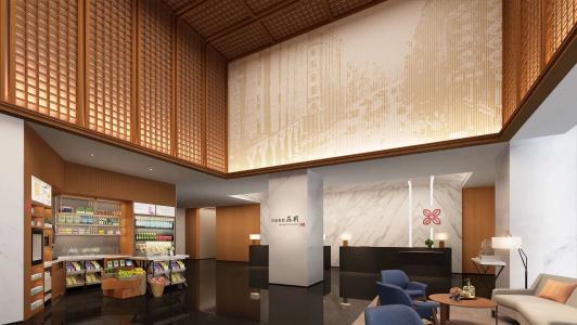Hilton Garden Inn Guangzhou Tianhe - 23