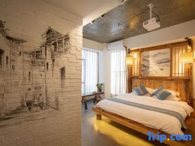 Yueting Eco Inn - 26