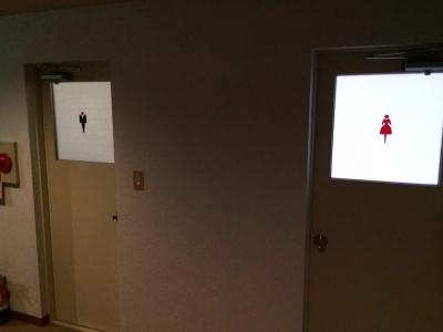 Kagetsu Ryokan - 4