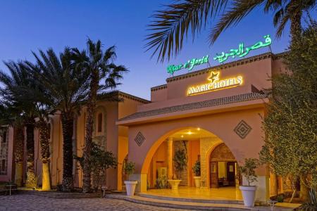 Magic Ksar El jerid - 23