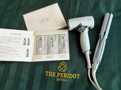 The Peridot Smart Tancha Ward - 77
