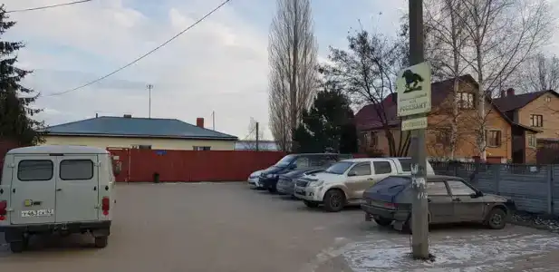 Росинант - 7