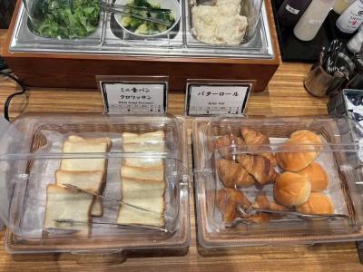 Business Goi Hills - 14