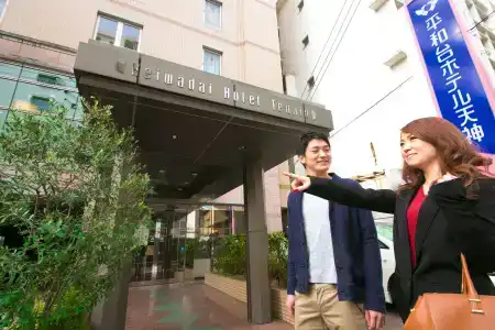 Heiwadai Tenjin - 16