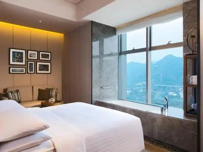 Chongqing Marriott - 131
