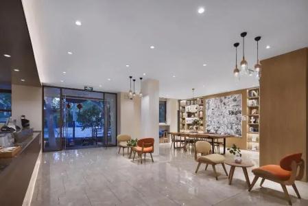 Hanting Premium Nanjing Xuanwumen - 3