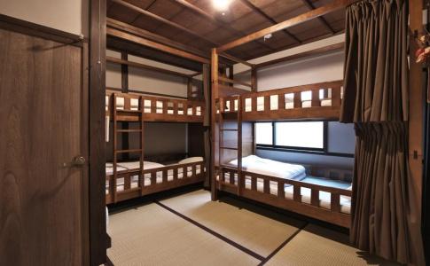 Kanazawa Guest House East Mountain - 5