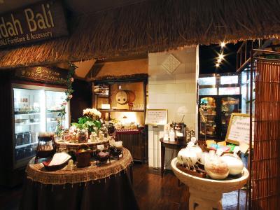 Balian Resort Chiba Chuo (Adult Only) - 24