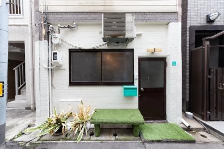 Tonarino Hostel - 0