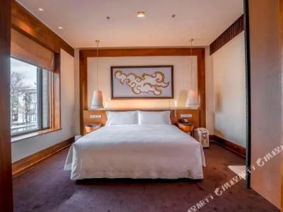 The St. Regis Lhasa Resort - 98