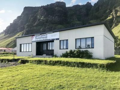 South Iceland - 15