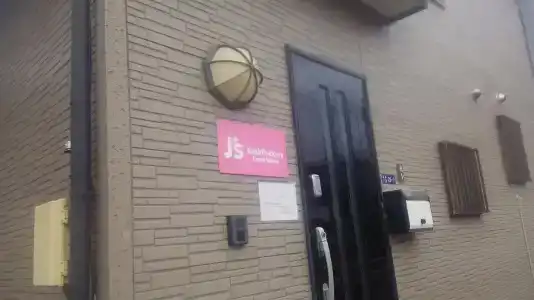 J's Backpackers - 0