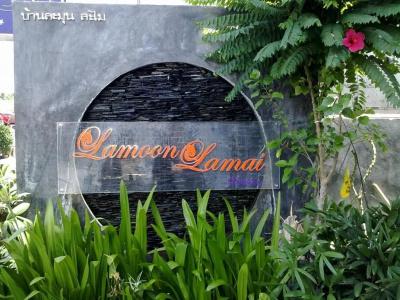 Lamoon Lamai Residence - 41