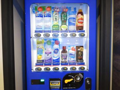 Drop Inn Tottori - 10