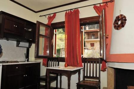 Archontiko Mesohori Suites & - 88