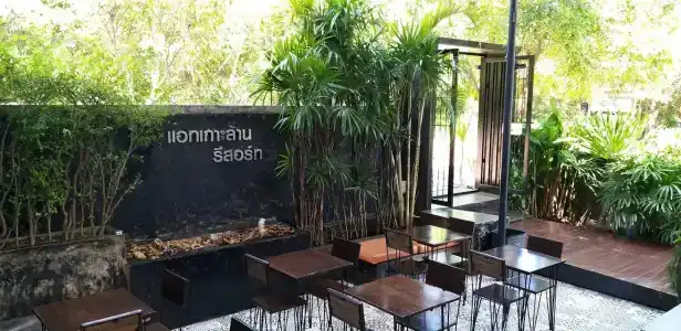 At Koh Larn - 11