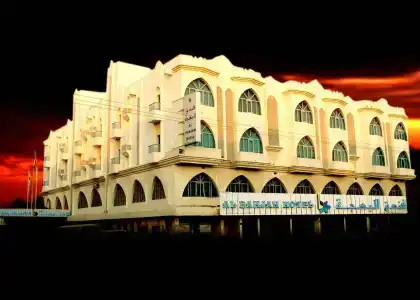 Al Bahjah - 0